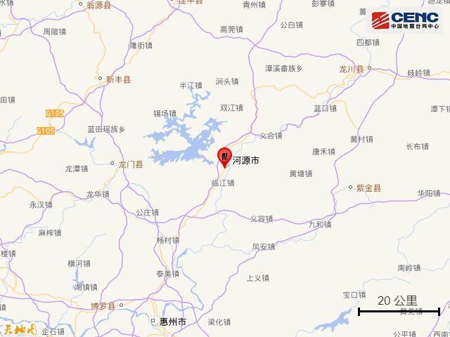 刚刚，广东一地突发地震！深圳等多地有震感